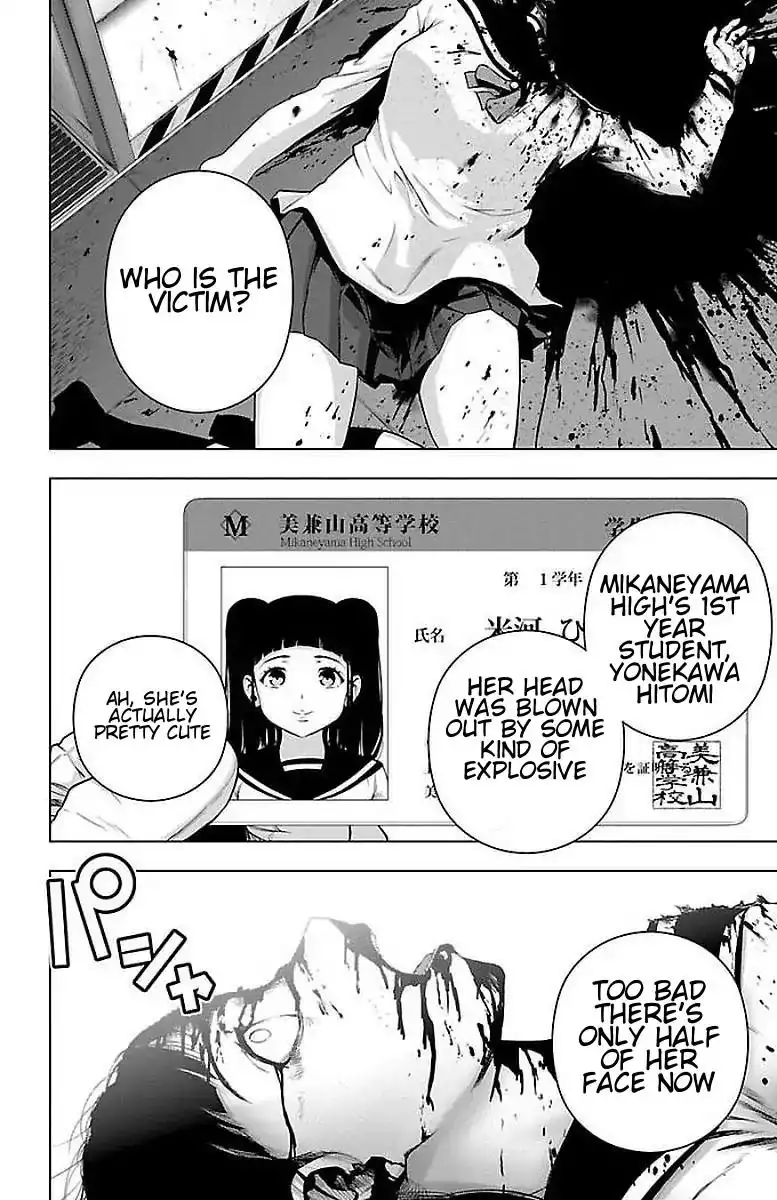 Mahou Shoujo Site Chapter 62 2